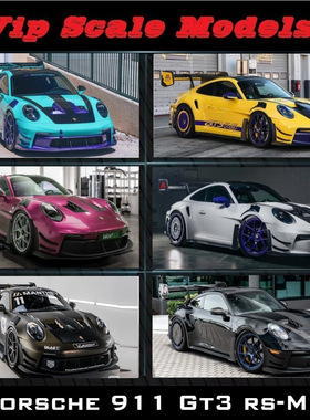 预1:18 Vip Scale Models保时捷911Gt3 RSManthey Racing改装车模