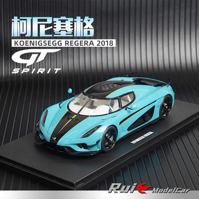 1:18 GT-Spirit柯尼塞格KOENIGSEGG REGERA 2018汽车模型摆件