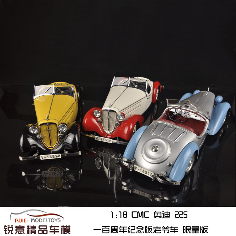 1:18 CMC 奥迪Audi 225 纪念版老爷车 限量版 汽车模型