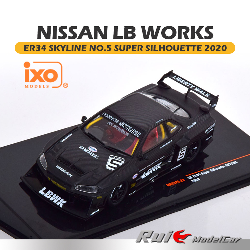 预1:43 IXO日产LBWR R34 Skyline 2020 #5合金仿真汽车模型摆件