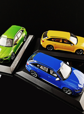 1:43迷你切奥迪Audi RS 6 Avant 2020限量合金仿真汽车模型手办