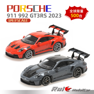 预1:43迷你切保时捷 PORSCHE 911 GT3RS 2023合金仿真汽车模型