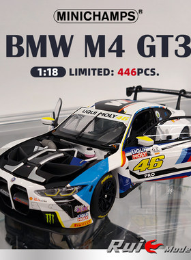 1:18迷你切宝马M4 GT3#46 2023罗西12h耐力赛6th车模