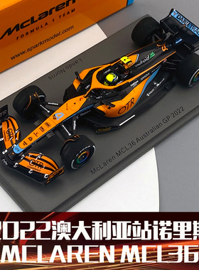 1:18/43 Spark迈凯伦F1车队MCL36 2022澳大利亚站里卡多诺里斯