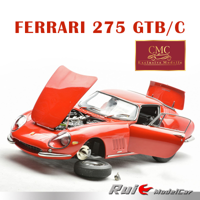 法拉利275GTBC汽车模型