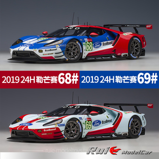 1:18奥拓福特Ford GT GTE Pro 2019 24h勒芒赛#68 69汽车模型