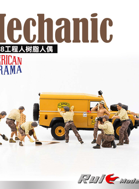 1:18 American Diorama 工程人树脂人偶仿真汽车模型周边摆件