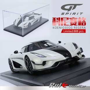 1:18 GT-Spirit柯尼塞格Koenigsegg REGERA带展罩树脂汽车模型