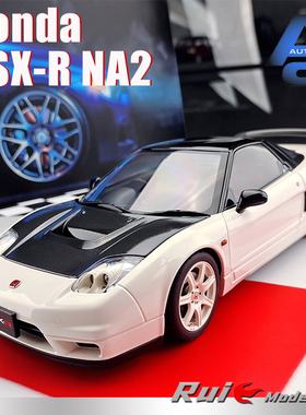 1:18奥拓Autoart本田Honda NSX-R NA2仿真汽车模型收藏摆件