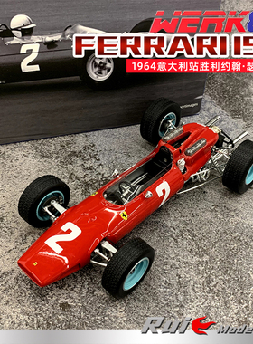 1:18 Werk83法拉利158 1964意大利站胜利约翰·瑟蒂斯F1汽车模型