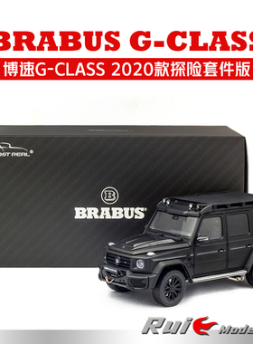 1:18似真AR巴博斯博速G800 G63探险套件版合金SUV仿真汽车模型