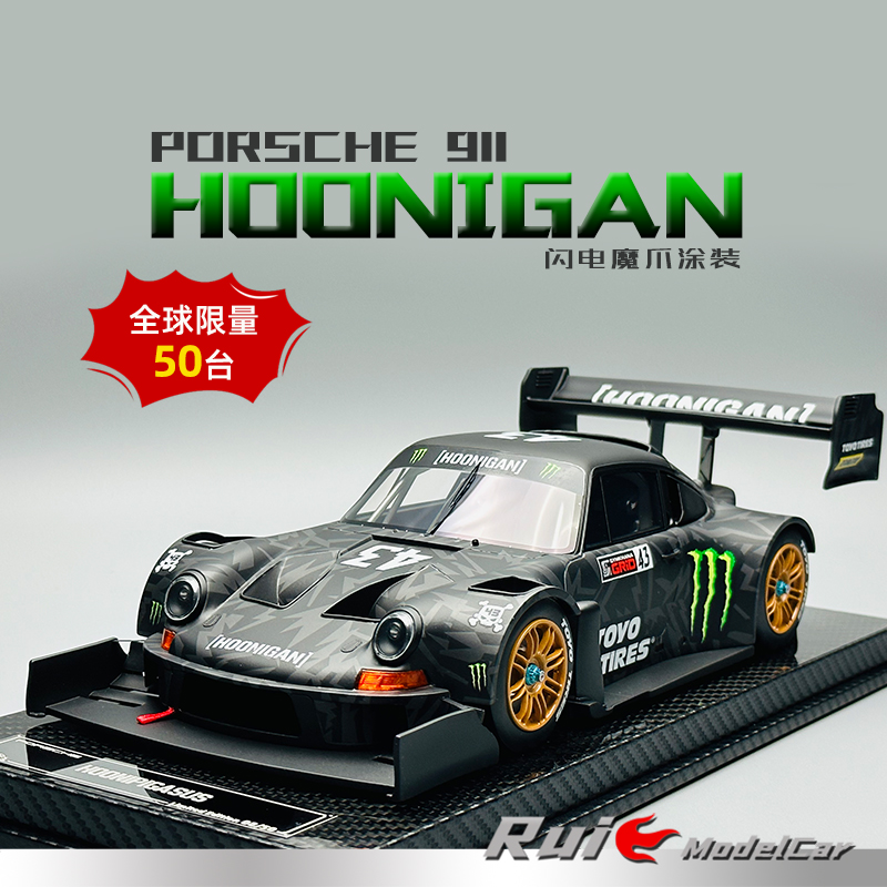 1:18 Vip Scale Models砖叔保时捷911 Hoonigan闪电魔爪汽车模型-封面