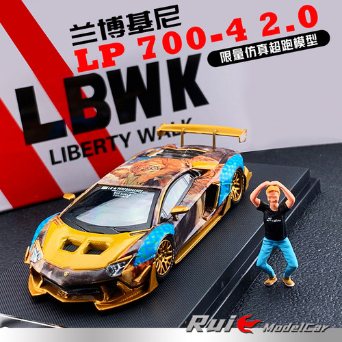 1:64 Star Model兰博基尼LBWK LP 700-4人偶套装限量仿真汽车模型