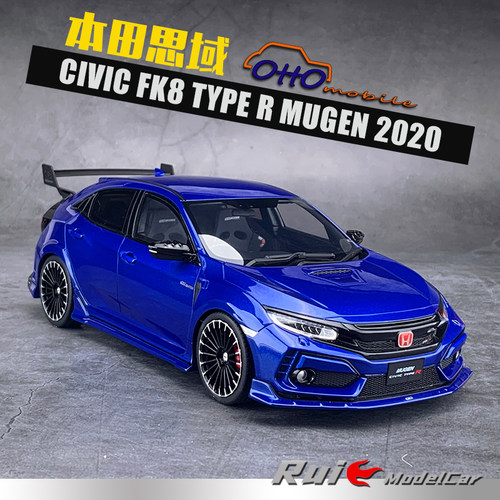 OTTO本田思域FK8汽车模型