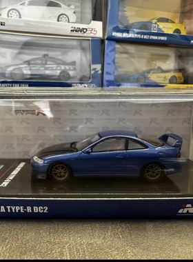 现货1:64 INNO MODELS 本田Integra Type-R DC2 蓝色合金车模