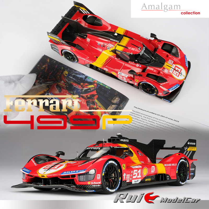 1:18 Amalgam AMA法拉利Ferrari 499P勒芒赛51号车高端汽车模型
