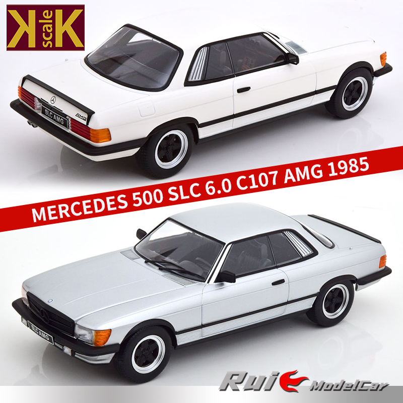 特价1:18 KK-Scale奔驰450 500 SLC 6.0 C107 AMG 1985汽车模型