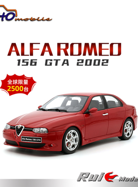 1:18 OTTO阿尔法罗密欧ALFA ROMEO 156 GTA 2002汽车模型摆件