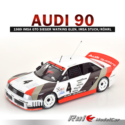 预1:18 Werk83奥迪Audi 90 1989 IMSA GTO胜利#4合金汽车模型摆件