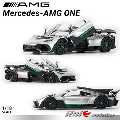 1:18 NZG梅赛德斯奔驰Mercedes-AMG ONE星辉涂装汽车模型摆件