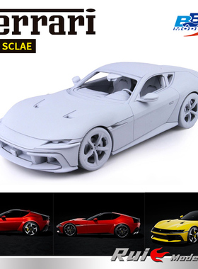 预1:43 BBR法拉利Ferrari 12Cilindri Coupe树脂超跑汽车模型摆件