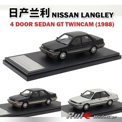1:43 Hi-Story日产兰利NISSAN LANGLEY 4 DOOR 1988树脂汽车模型