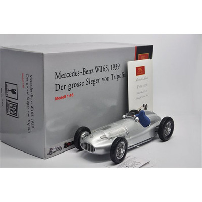 118cmc奔驰W1651939汽车模型