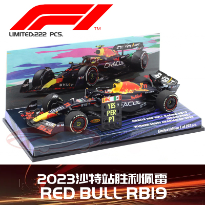 特注版 预1:43迷你切红牛F1 RB19 2023沙特站胜利佩雷兹汽车模型