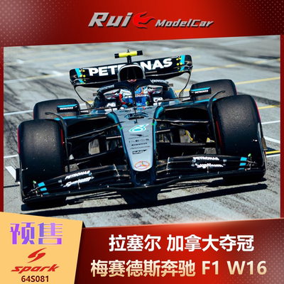 预1:18/43/64 SPARK 梅奔F1 W16拉塞尔加拿大夺冠赛车模型收藏