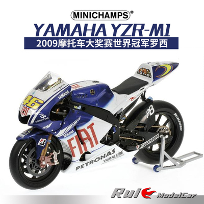 预1:12迷你切雅马哈YZR-M1 2009世界冠军罗西脏版摩托车模型摆件