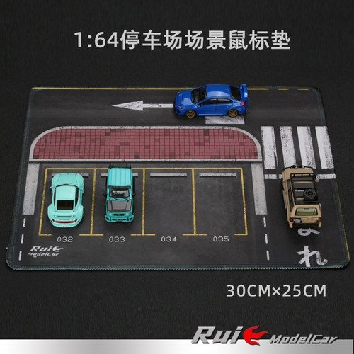 164摆件鼠标垫汽车模型包邮