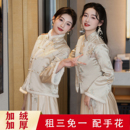 加绒高级姐妹团缎面旗袍伴娘裙 冬季 出租赁中式 伴娘服女2025新款