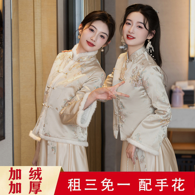 出租赁中式伴娘服女2025新款冬季加绒高级姐妹团缎面旗袍伴娘裙