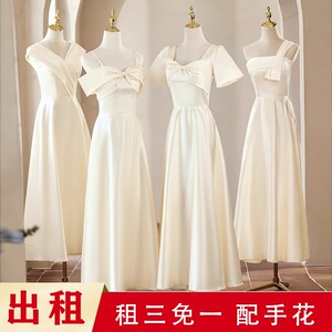 出租赁香槟色缎面伴娘服姐妹团礼服租赁显瘦合唱团表演出服小个子