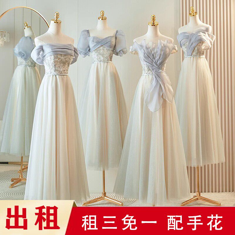 出租伴娘服夏季2026新款小众气质姐妹团礼服艺考演唱团礼服租赁