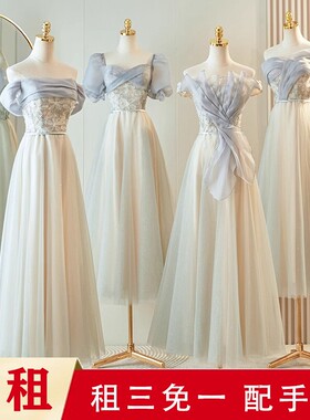 出租伴娘服夏季2026新款小众气质姐妹团礼服艺考演唱团礼服租赁