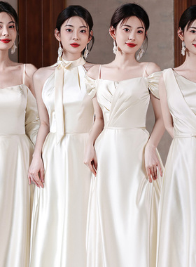 出租赁香槟色缎面伴娘服2025新款秋季小众姐妹团气质显瘦晚礼服裙