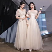显瘦修身 出租赁伴娘服2025新款 女士长裙礼服闺蜜姐妹装 婚礼晚礼服