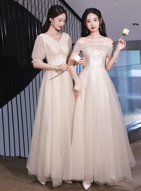 出租赁伴娘服2025新款女士长裙礼服闺蜜姐妹装显瘦修身婚礼晚礼服