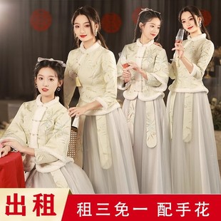 出租赁中式秀禾伴娘服女加绒加厚2025冬季新款中国风姐妹团礼服裙