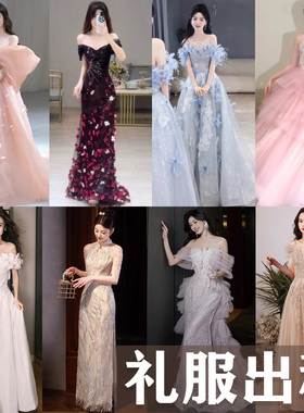 出租赁礼服2026年新款成人礼主持人晚礼服裙大合唱团礼服大码出租