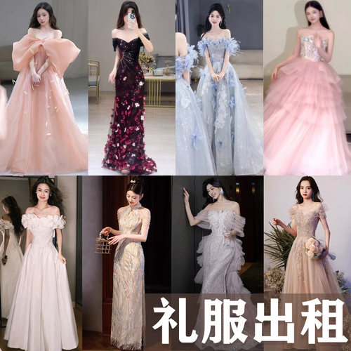 出租赁礼服2026年新款成人礼主持人晚礼服裙大合唱团礼服大码出租