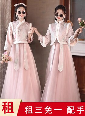 出租新中式伴娘服加厚加绒2026秋冬新款粉色伴娘裙姐妹团礼服租赁