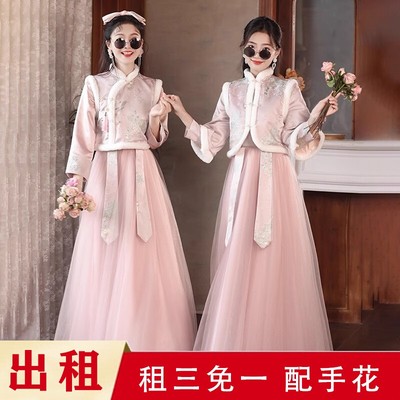 出租新中式伴娘服加厚加绒2025秋冬新款粉色伴娘裙姐妹团礼服租赁