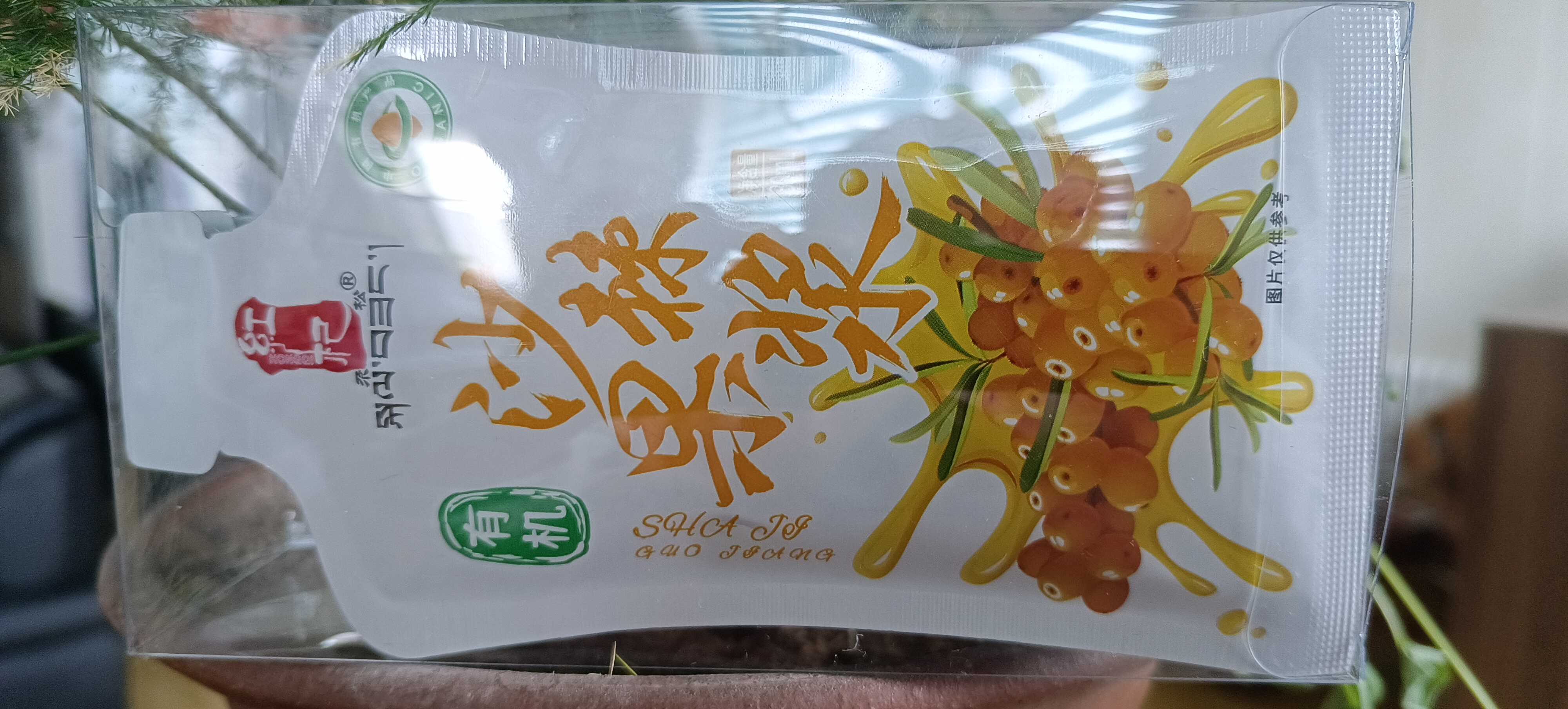 青海特产有机浓缩原汁