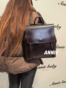 手工轻奢真皮复古做旧双肩包女高级感百搭通勤休闲背包