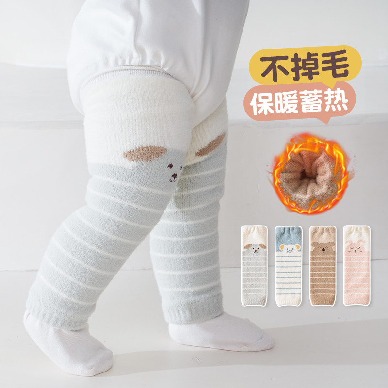 宝宝加绒护腿秋冬款爬行长筒袜套加厚保暖过膝防滑摔新生婴儿护膝