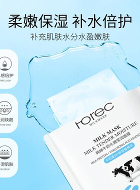 韩婵牛奶清透净爽洗面奶柔和清洁毛孔角质净澈肌肤面部护理洁面乳