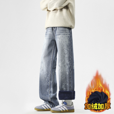 加绒冬季复古脏脏涂鸦水洗牛仔裤