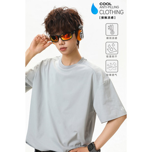 妈个鸡妈MGJM凉感运动T恤男夏新款拼接解构cleanfit短袖美式正肩